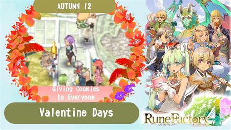 rune factory 4 what give valentines day
